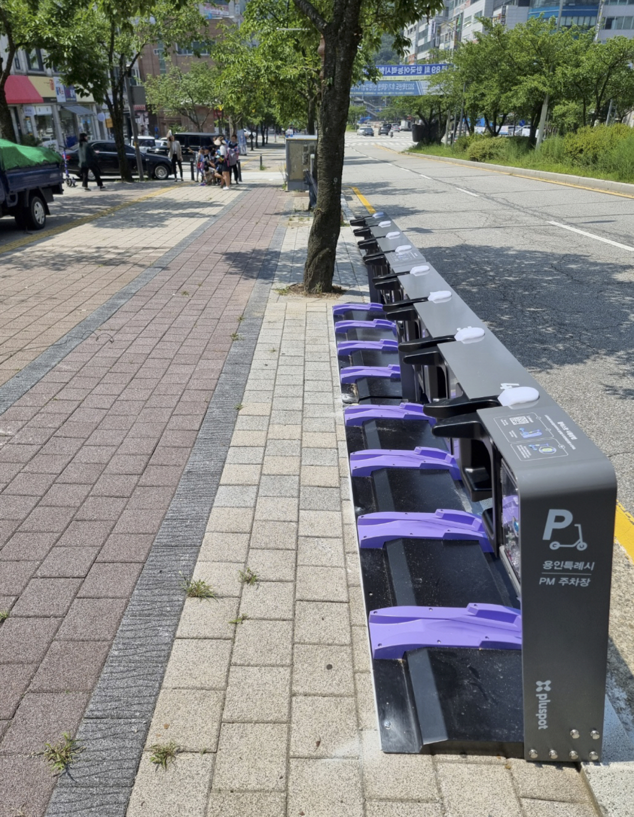[용인시 제공]