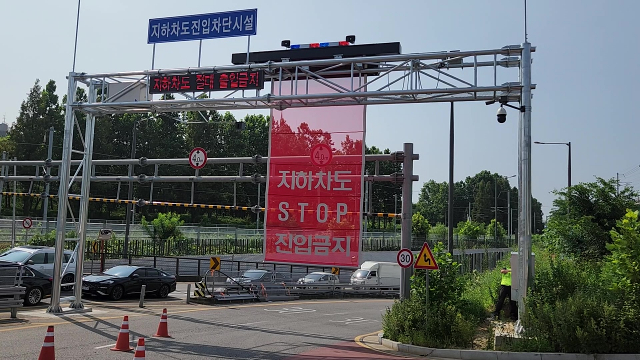 [안산시 제공]