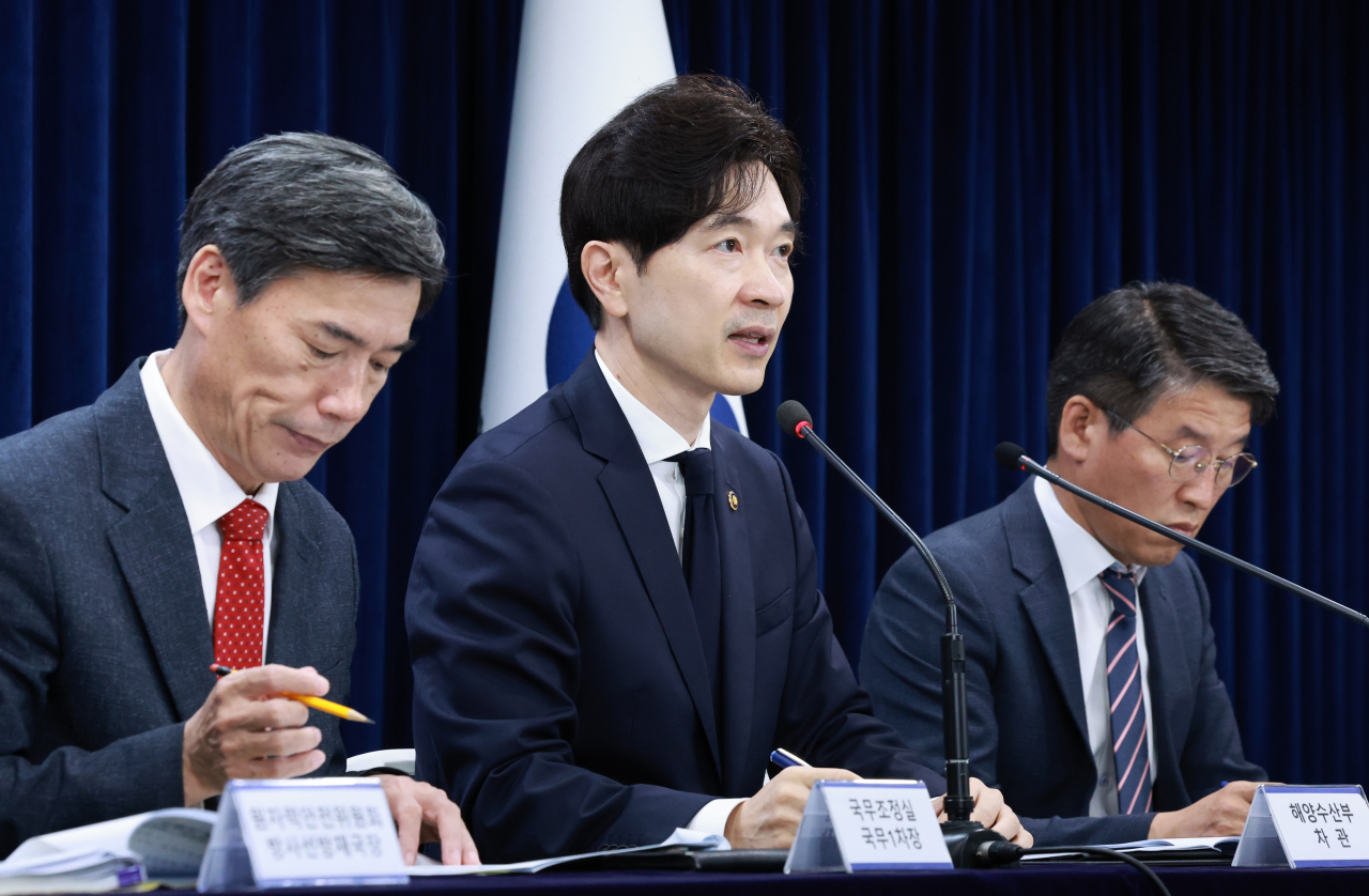 박성훈 해양수산부 차관이 정부서울청사에서 열린 일본 후쿠시마 원전 오염수 방류 관련 일일 브리핑에서 발언하고 있다. [연합]