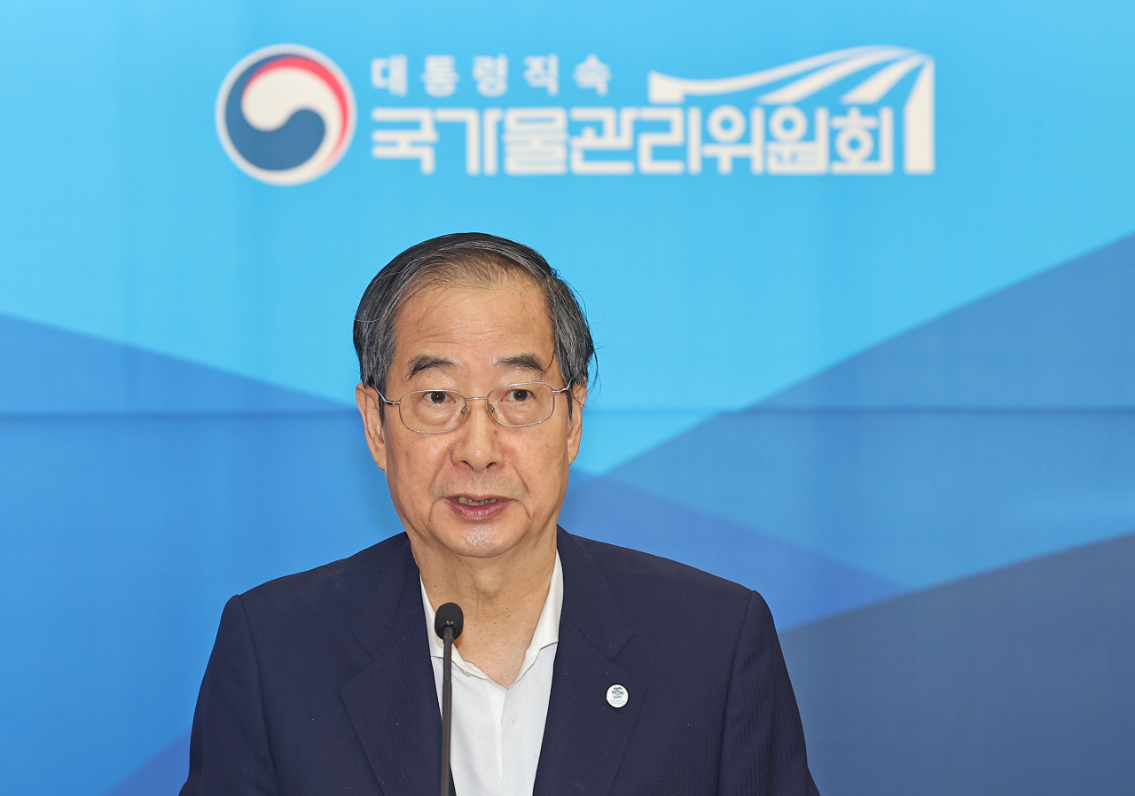 한덕수 국무총리가 4일 오전 정부서울청사에서 열린 국가물관리위원회에 참석해 인사말을 하고 있다. [연합]