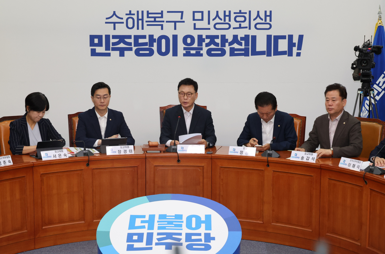 박광온 더불어민주당 원내대표가 4일 국회 당 사무실에서 최고위 회의를 하고 있다. [연합]