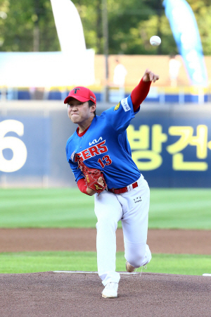 KIA타이거즈 윤영철[KIA타이거즈 제공]