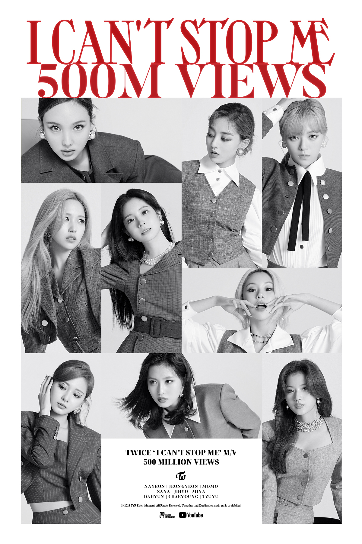 트와이스 [JYP엔터테인먼트 제공]