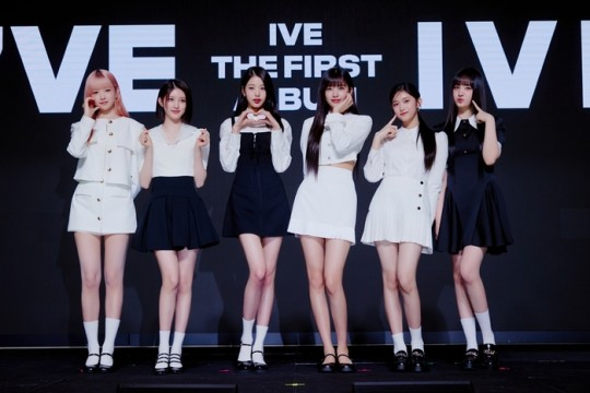[스타쉽엔터테인먼트]