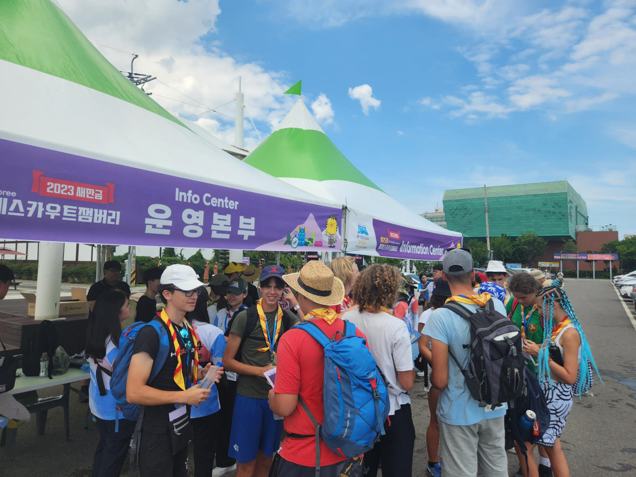[군산스토리 페이스북]