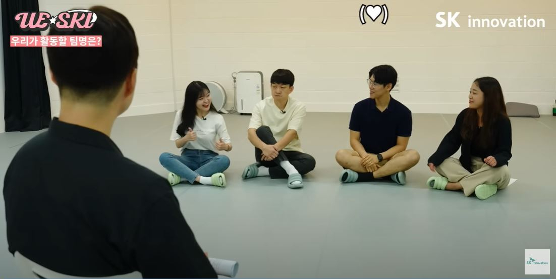 SK이노베이션 계열의 사내 아이돌 팀 위스키(WE-SKI)의 데뷔 준비 과정을 다룬 콘텐츠의 한 장면 [SK이노베이션 유튜브 캡처]
