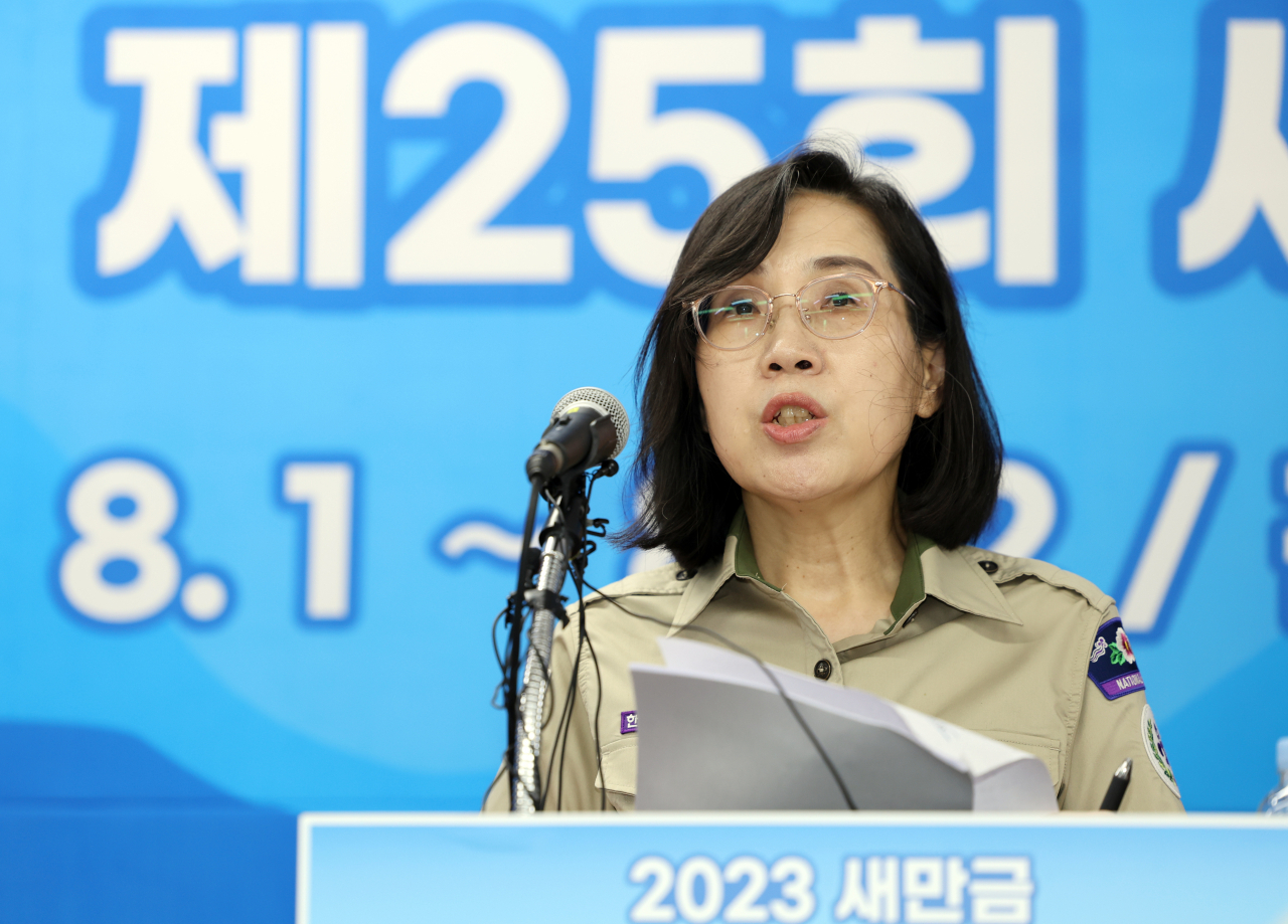 김현숙 여성가족부 장관이 6일 2023 새만금 세계스카우트잼버리 프레스센터에서 브리핑하고 있다.[연합]