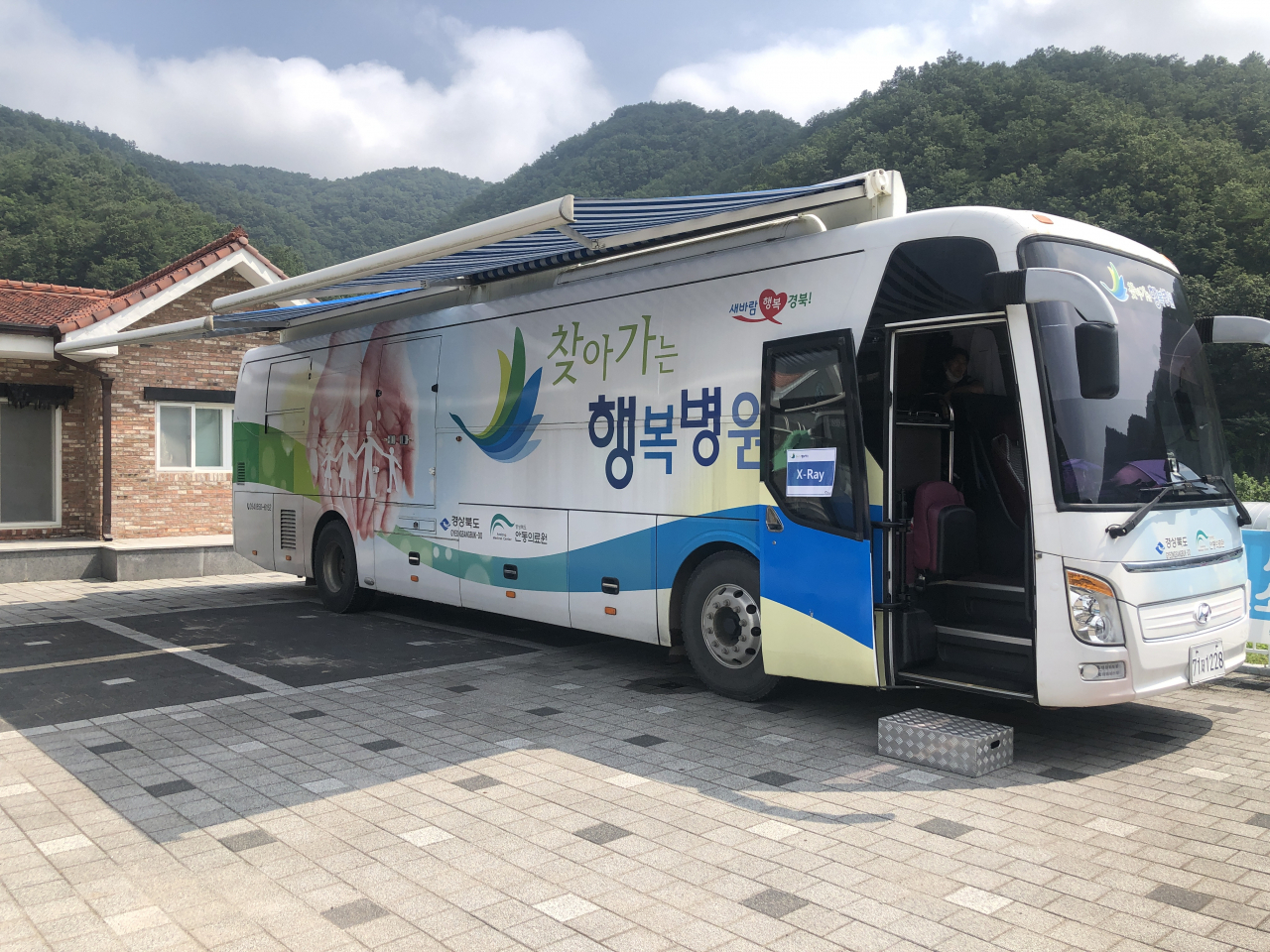 경북도는 6일 새만금 잼버리 대회장에 행복병원버스를 급파했다.[경북도 제공]