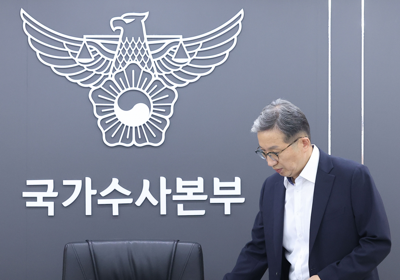 우종수 국가수사본부장이 6일 서울 서대문구 국가수사본부에서 열린 살인예고글 관련 전국 시도청 수사 부장, 차장 긴급 화상회의에 참석하고 있다. [연합]