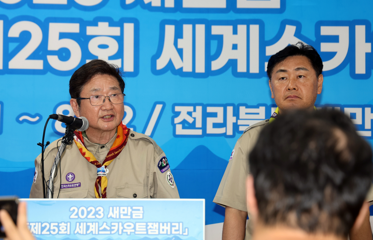 6일 2023 새만금 세계스카우트 잼버리가 열리고 있는 부안군 잼버리장 내 프레스센터에서 박보균 문화체육관광부 장관이 기자회견을 하고 있다. 박 장관은 이날 김관영 전북도지사와 함께 공동 기자회견을 열고 잼버리 K팝 콘서트를 11일 전주월드컵경기장서 개최하겠다고 발표했다. [연합뉴스]