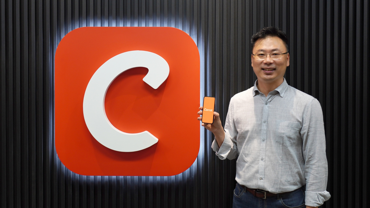 이진호 신임 캐롯손해보험 CTO [캐롯손해보험 제공]