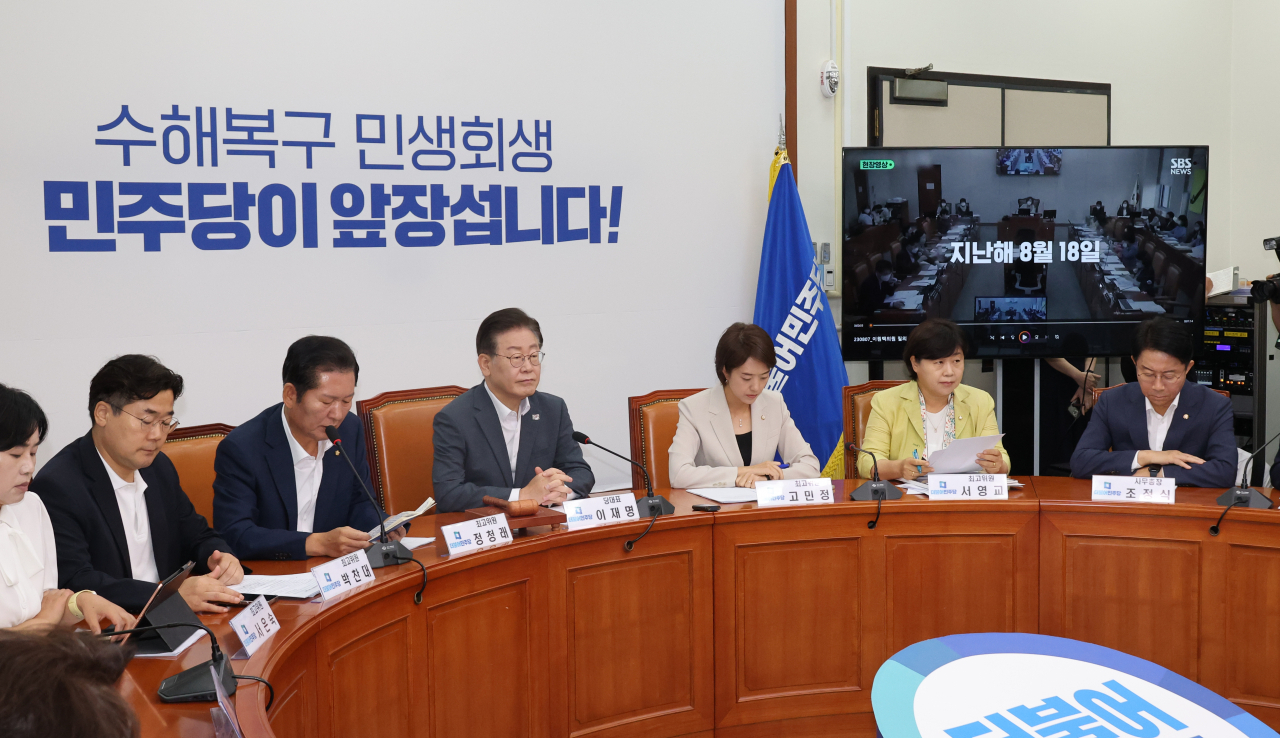 이재명 더불어민주당 대표가 7일 국회 당 사무실에서 최고위 회의를 하고 있다. [연합]