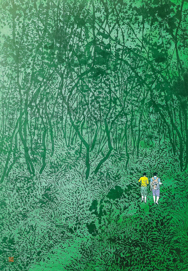 오민수, 산수유람 - 곶자왈, 한지에 수묵채색, 65&times;45cm, 2023