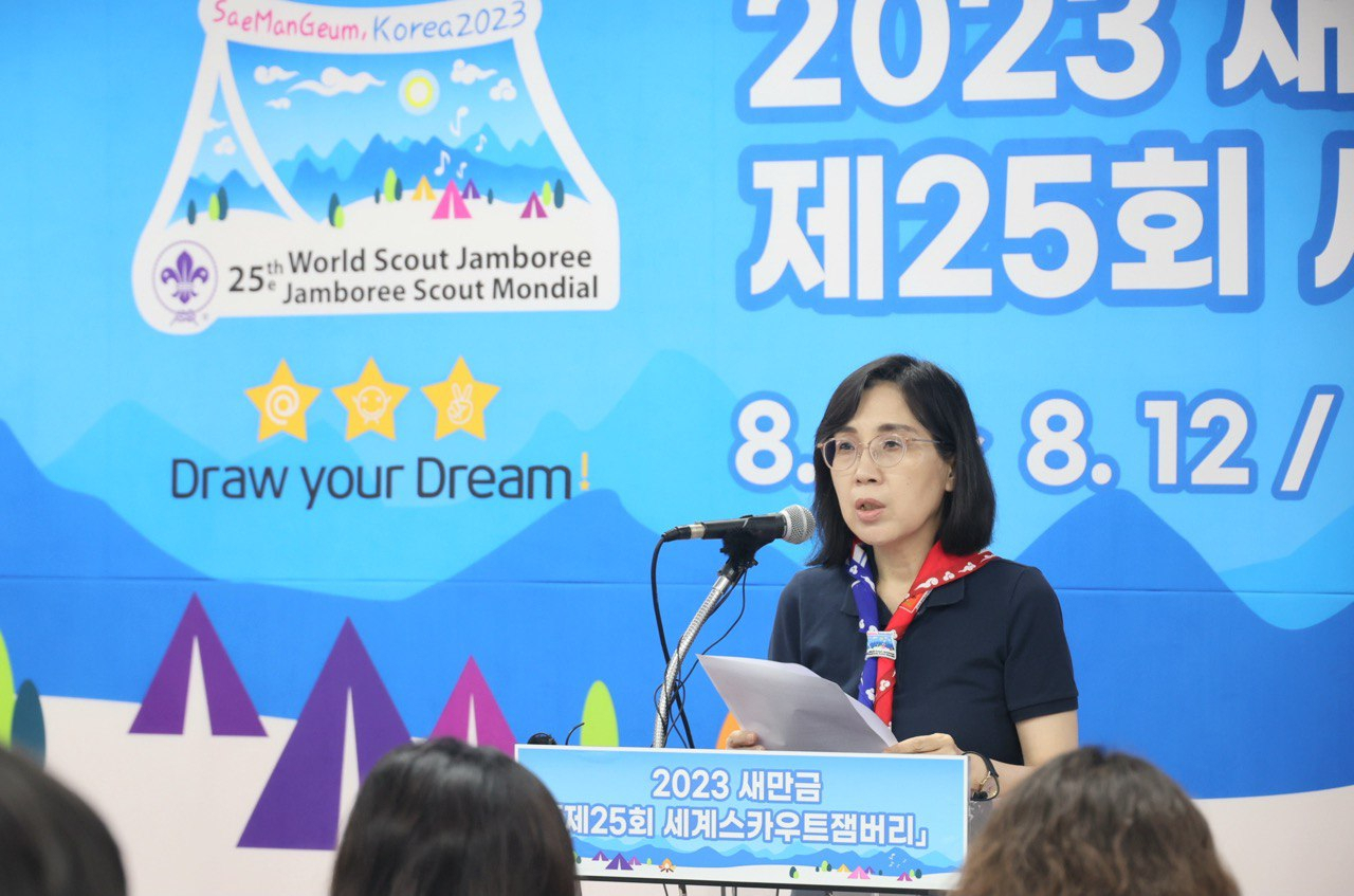 김현숙 여성가족부 장관이 7일 오전 전북 부안군 잼버리 프레스센터 브리핑실에서 잼버리 주요 프로그램 진행상황에 대해 브리핑하고 있다. [사진=여성가족부]