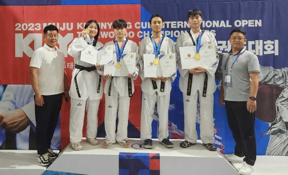 호남대학교 태권도경호학과(학과장 권순재) 강현우(2학년), 박유미, 조윤형, 하승민 학생(1학년)이 ‘2023 김운용컵 국제오픈 태권도대회’에서 금메달을 수상했다.