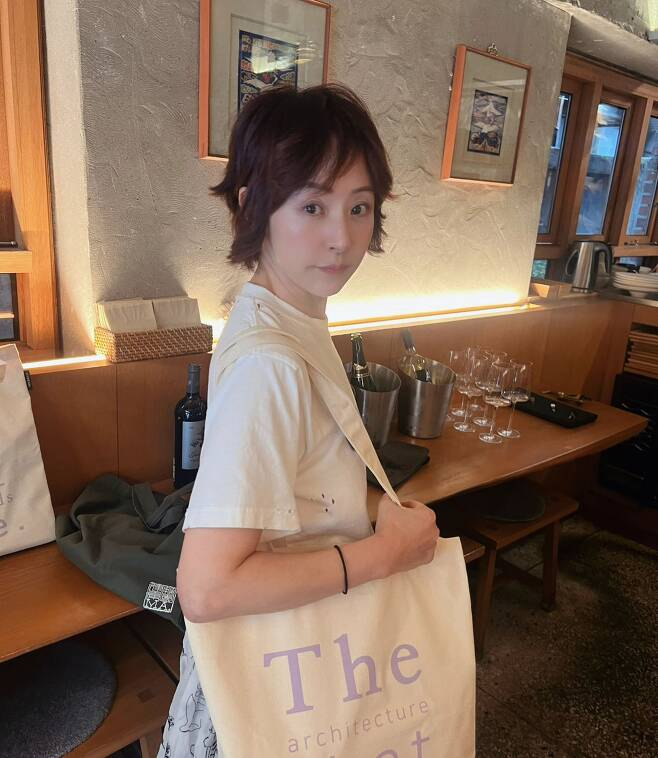 [인스타그램]