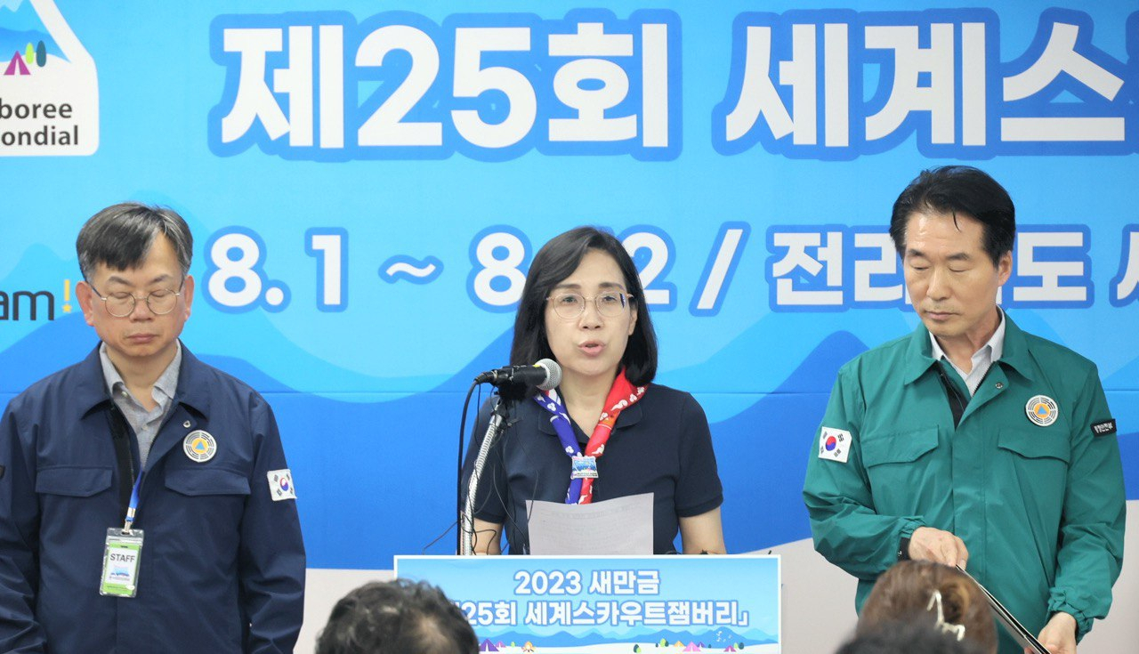 김현숙 여성가족부 장관이 7일 오후 전북 부안군 잼버리 프레스센터 브리핑실에서 김성호 행안부 재난안전관리본부장에 앞서 모두 발언을 하고 있다. [여성가족부 제공]