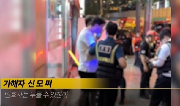 [유튜브 채널 ‘카라큘라 탐정사무소’]