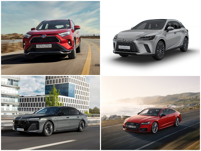 토요타 RAV4 PHEV(왼쪽 위부터 시계방향), 렉서스 RX 450h+, 더 뉴 아우디 A7 55 TFSI e 콰트로 프리미엄, BMW 뉴 750e xDrive. [각사 제공]