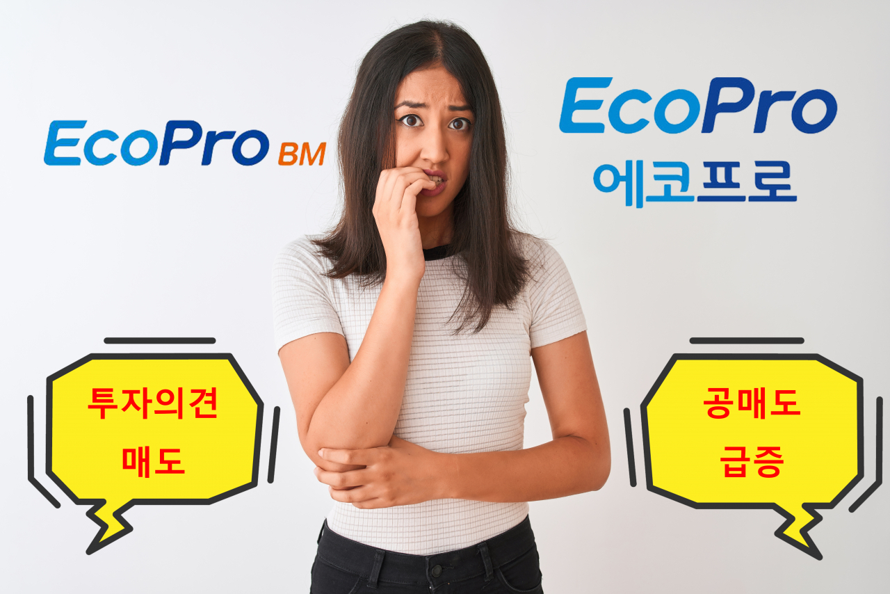 [게티이미지뱅크]