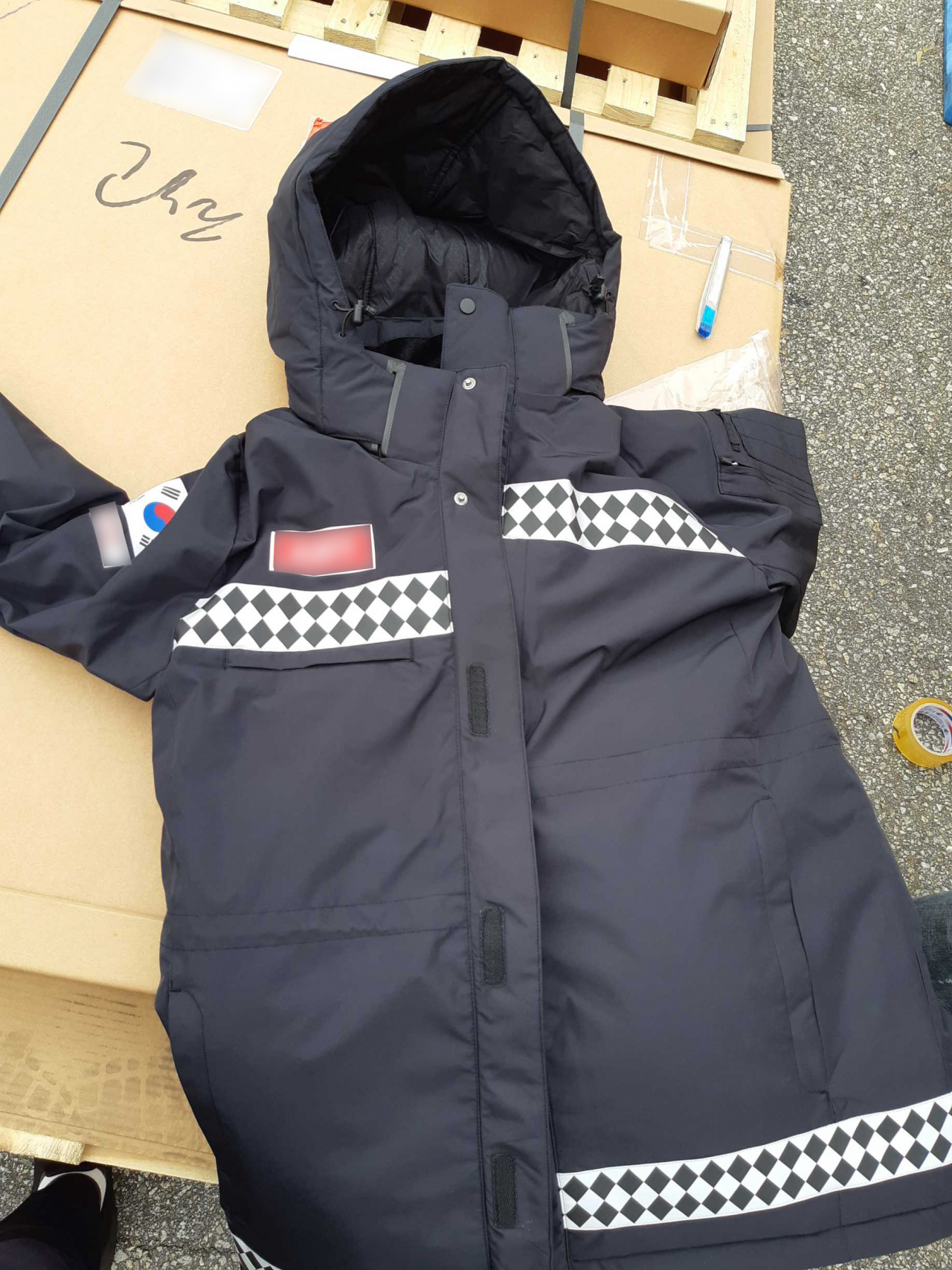 [관세청 제공]