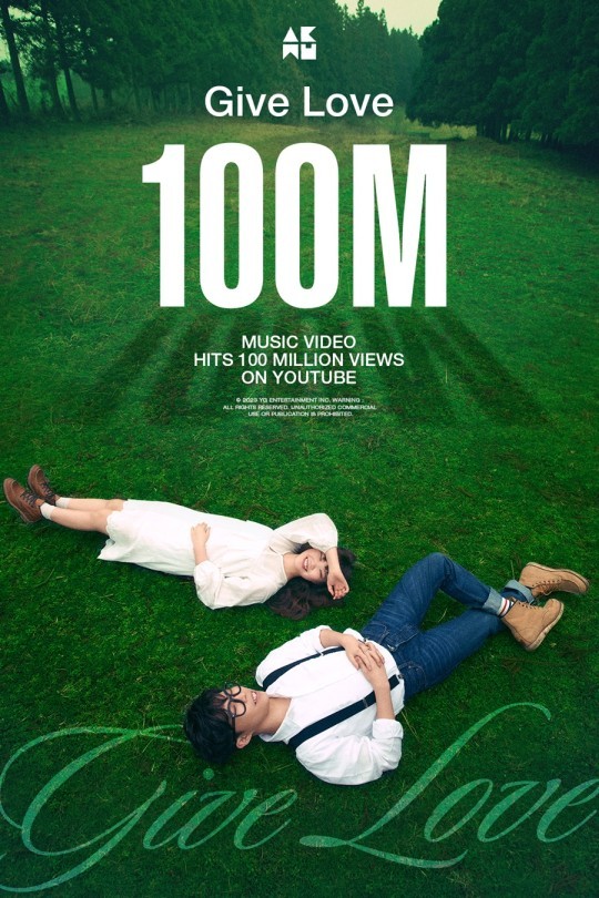 (Credit: YG Entertainment)