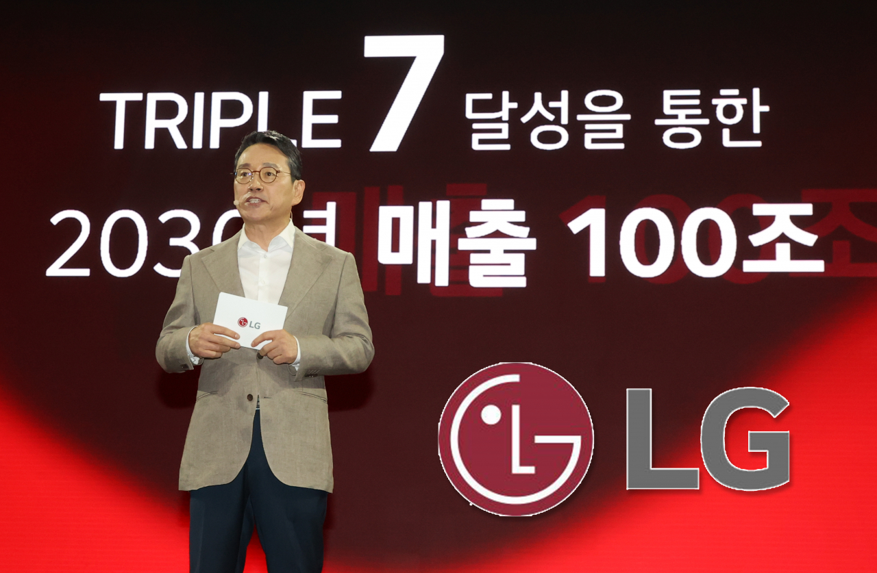 조주완 LG전자 사장이 지난달 12일 서울 강서구 마곡동 LG사이언스파크에서 열린 LG전자 기자간담회에서 기업비전과 사업전략을 발표하고 있다. [연합]