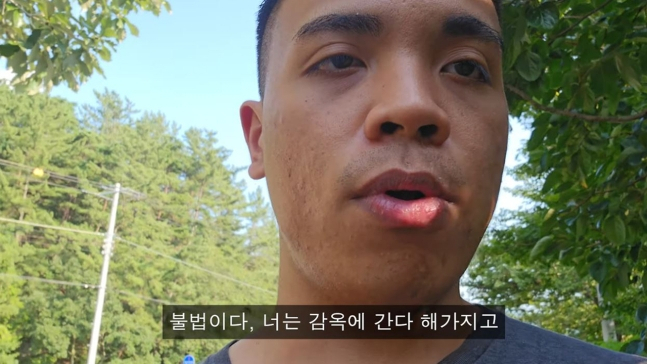 [유튜브 채널 ‘고도수 생존기’]