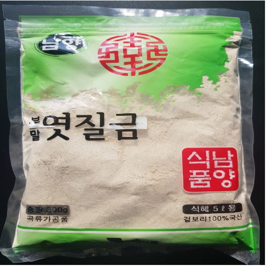 식약처는 남양식품이 소분 판매한 '엿질금'이 금속성 이물 기준 초과로 판매 중단 및 회수조치 중이라고 9일 밝혔다. [식약처 제공]