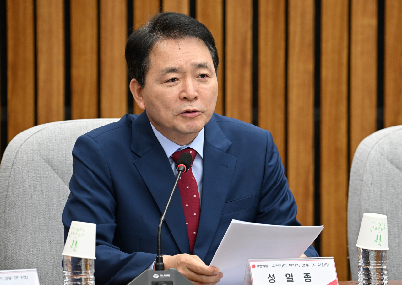 성일종 국민의힘 우리바다 지키기 검증 TF 위원장이 7일 서울 영등포구 여의도 국회의사당 본청에서 열린 국민의힘 우리바다 지키기 검증 TF 확대회의에 참석해 발언하고 있다. 임세준 기자