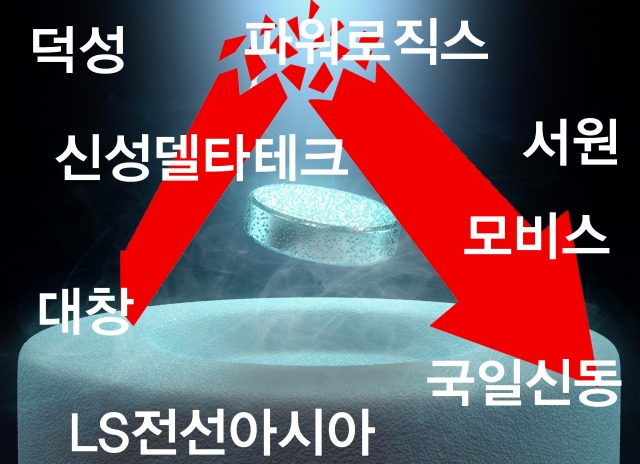 [게티이미지뱅크]