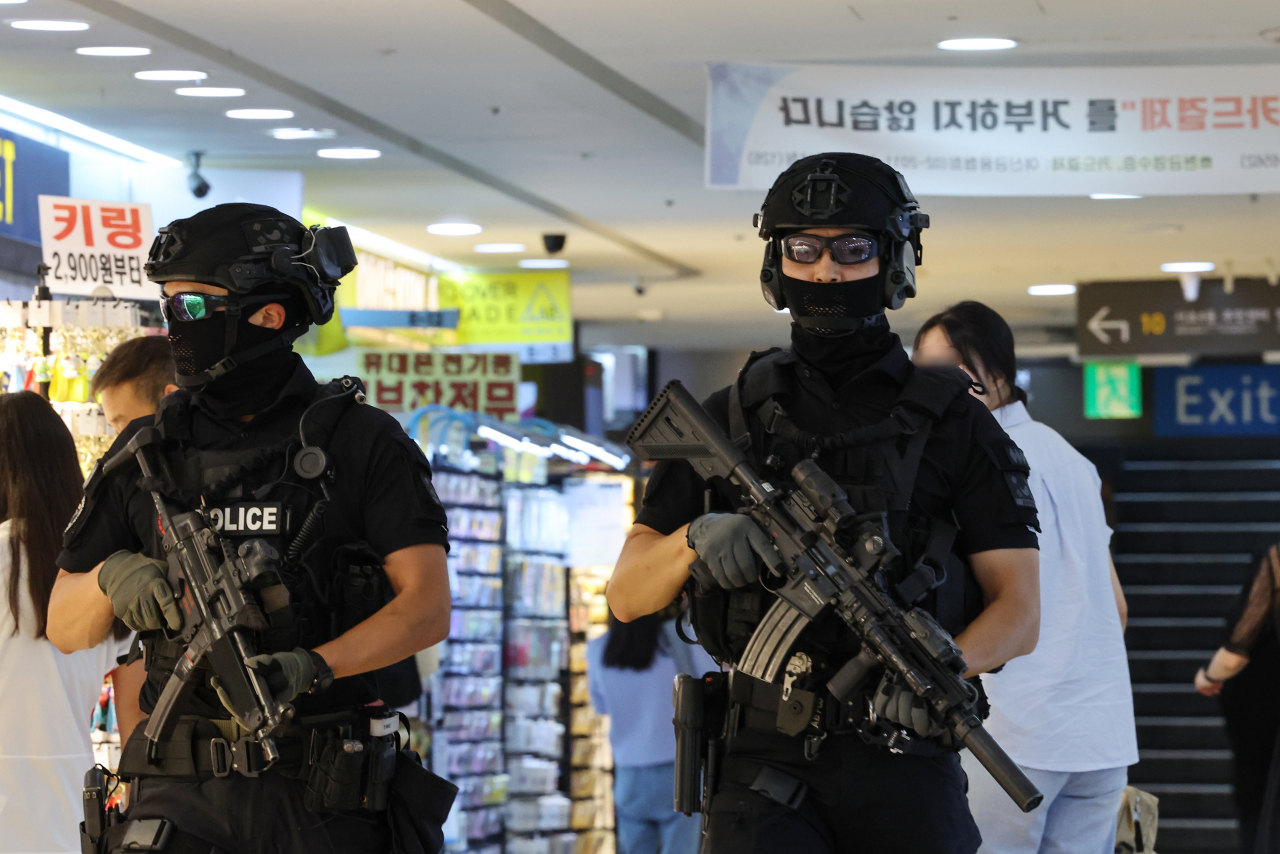 Weapon Possession, Online Threats To Be Punished - The Korea Herald