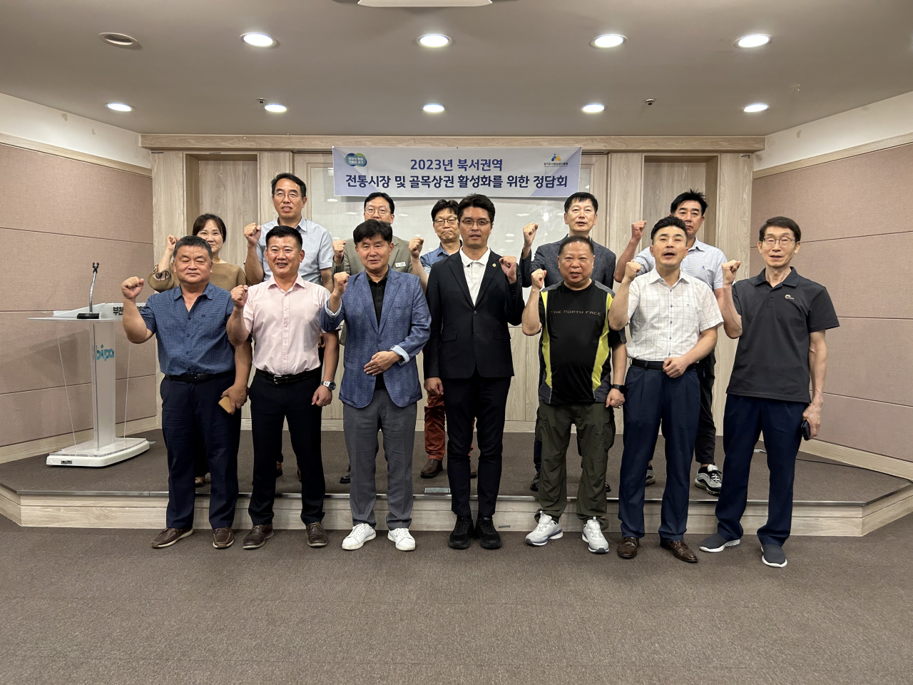 [경상원 제공]