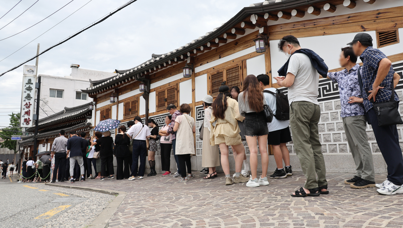 (Yonhap)