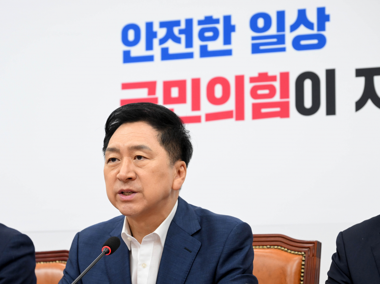 김기현 국민의힘 대표. 이상섭 기자