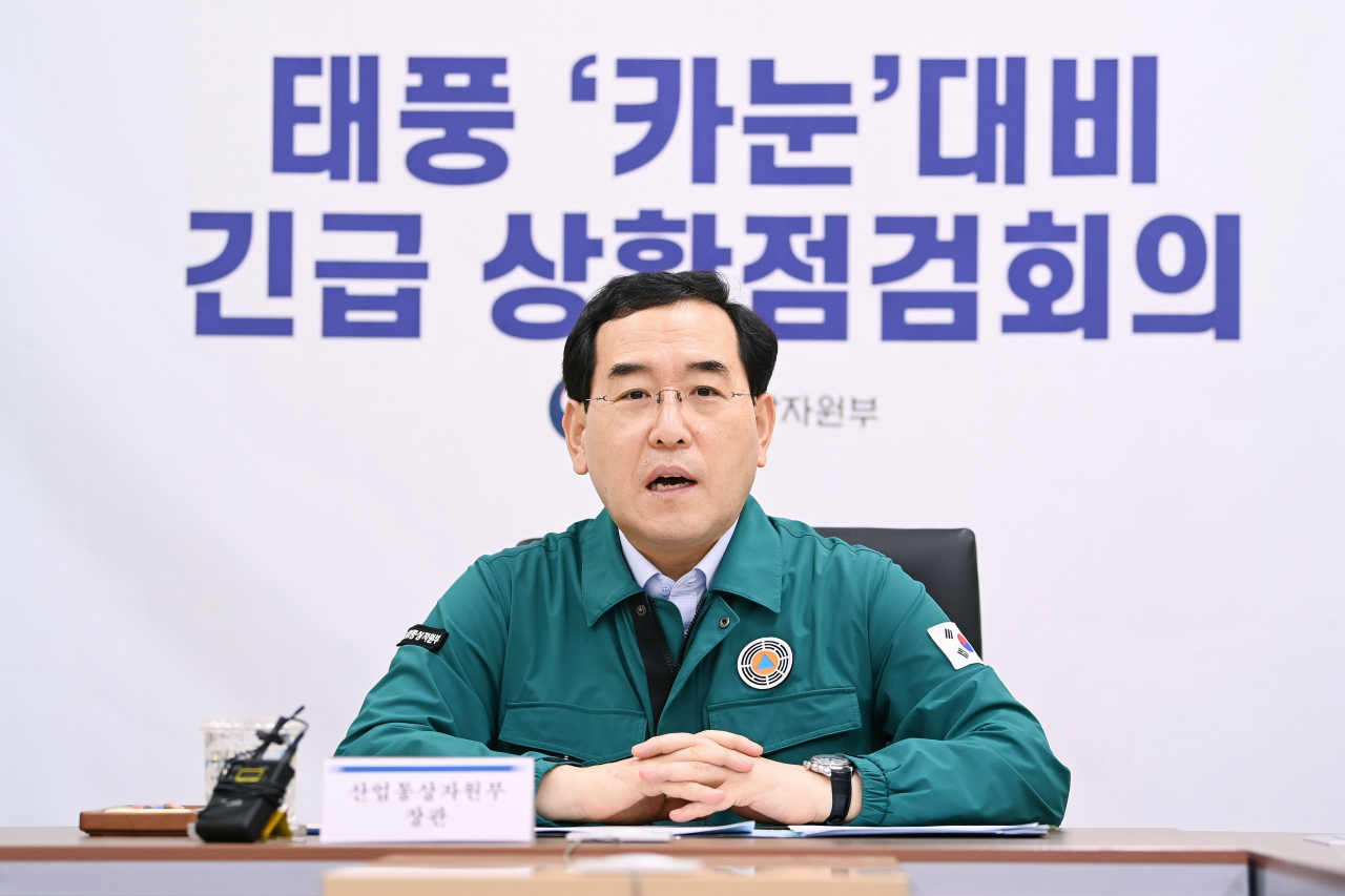 이창양 산업통상자원부 장관이 9일 오전 서울 서초구 한전아트센터에서 진행된 태풍 ‘카눈’ 대비 주요 산업·에너지 시설 관련 공공기관장 긴급 회의에서 모두발언을 하고 있다.[농림축산식품부 제공]