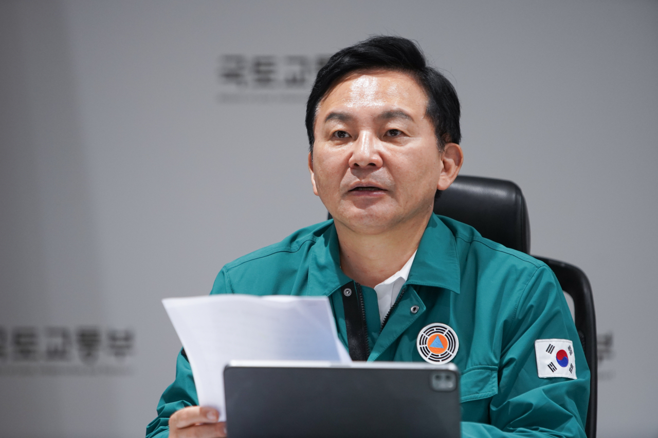 원희룡 국토교통부 장관. [연합]