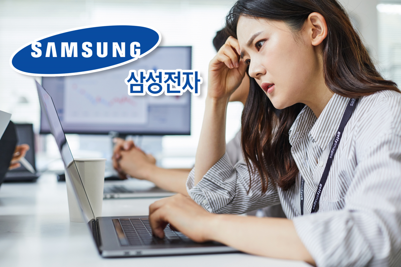 [게티이미지뱅크]