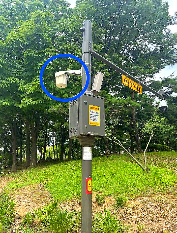 서울 양천구에서 노후 와이파이를 교체한다고 10일 밝혔다. [양천구 제공]