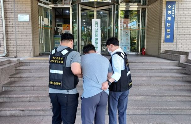 서울시 소방재난본부는 올해 1&sim;7월 소방활동을 방해하는 사건이 54건 발생했다고 10일 밝혔다. [서울시 제공]