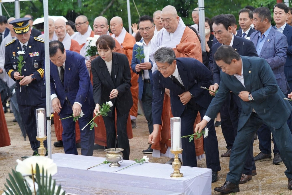 차일혁 경무관 65주기 추모 행사[화엄사 제공]
