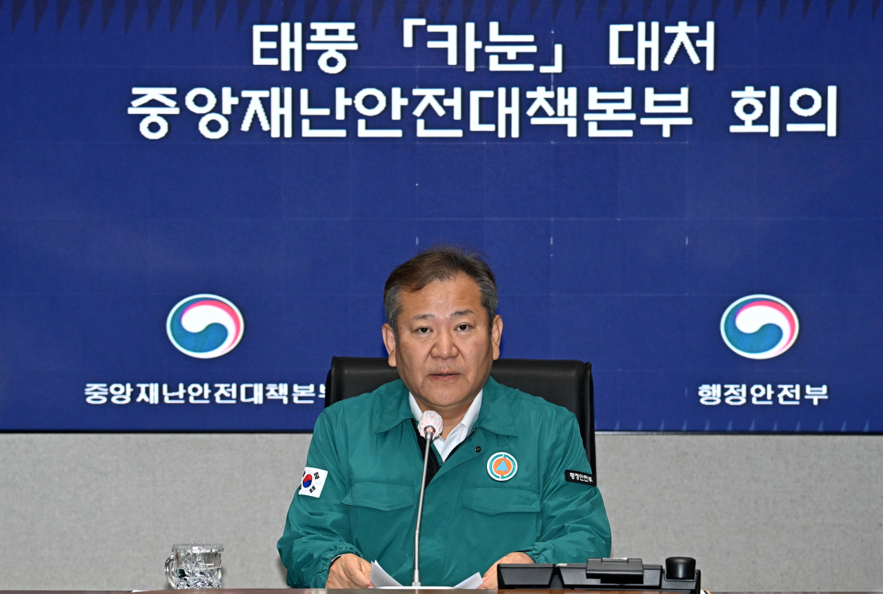 이상민 행정안전부 장관이 10일 서울 종로구 정부서울청사에서 열린 중대본회의에 참석해 모두발언을 하고 있다. 임세준 기자