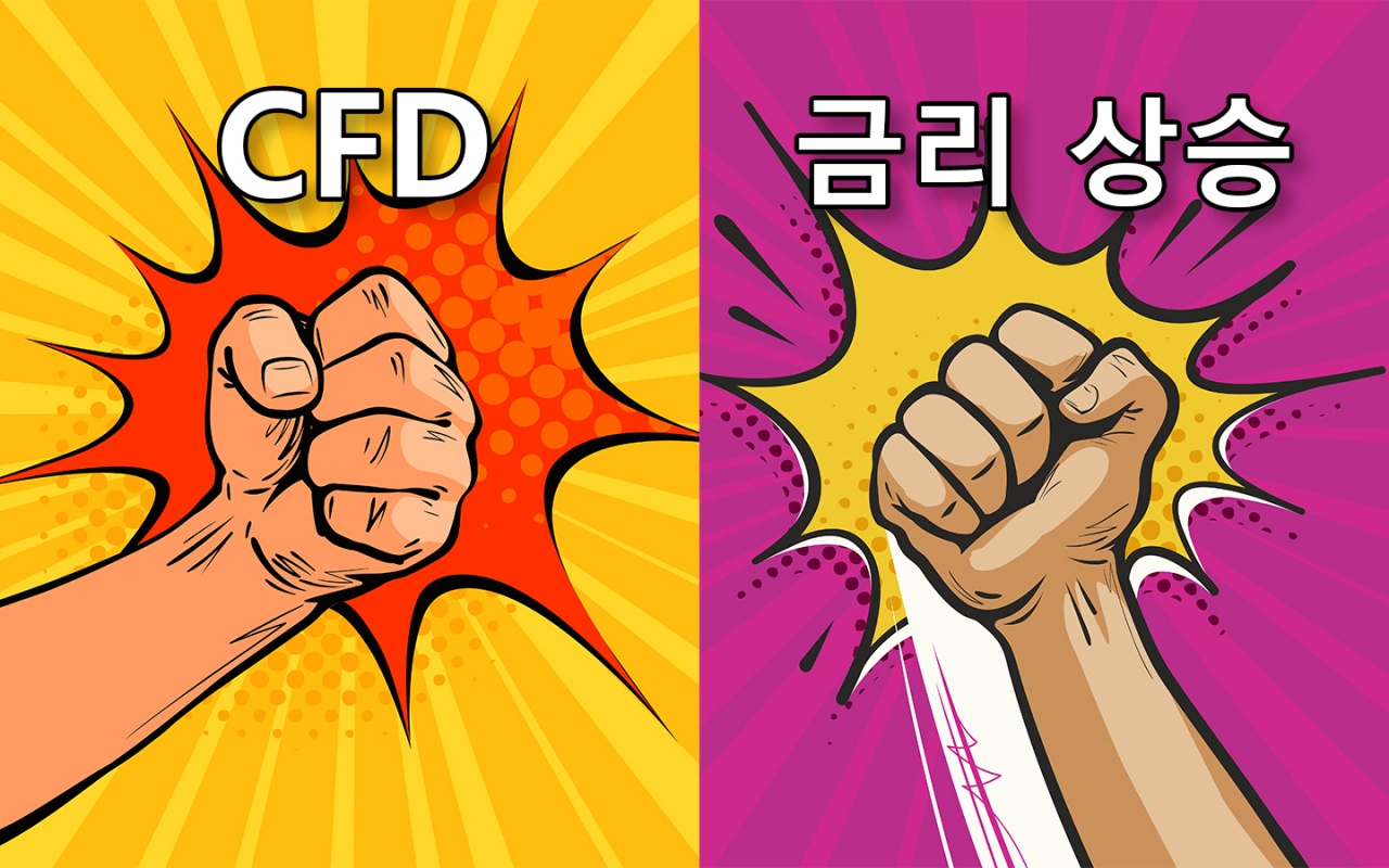 [게티이미지뱅크]