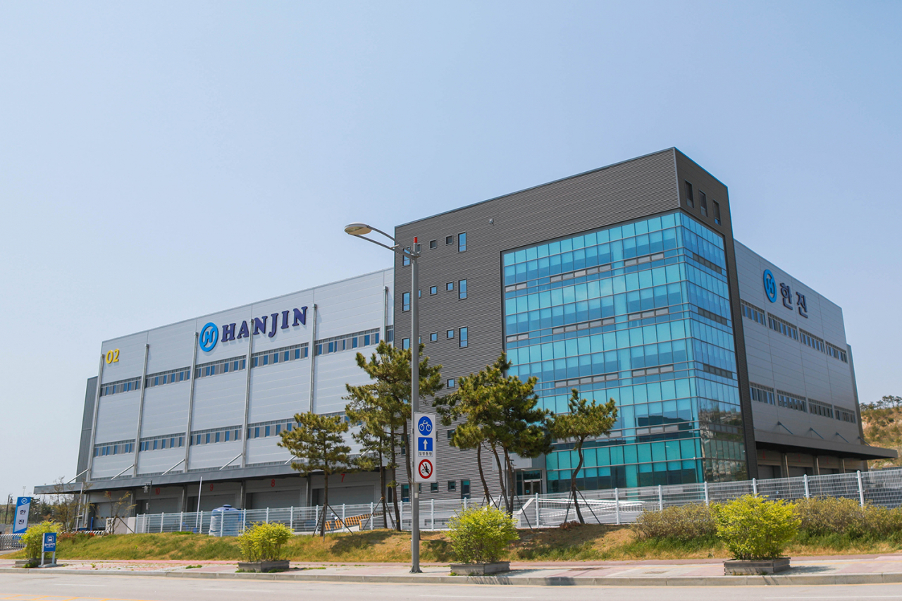 한진의 인천공항 GDC 외관. [한진 제공]