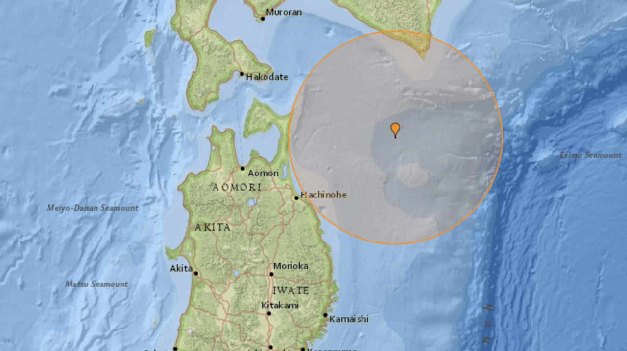 [earthquaketrack.com 갈무리]
