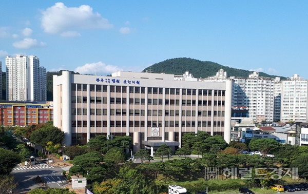 광주지방법원 순천지원 건물.