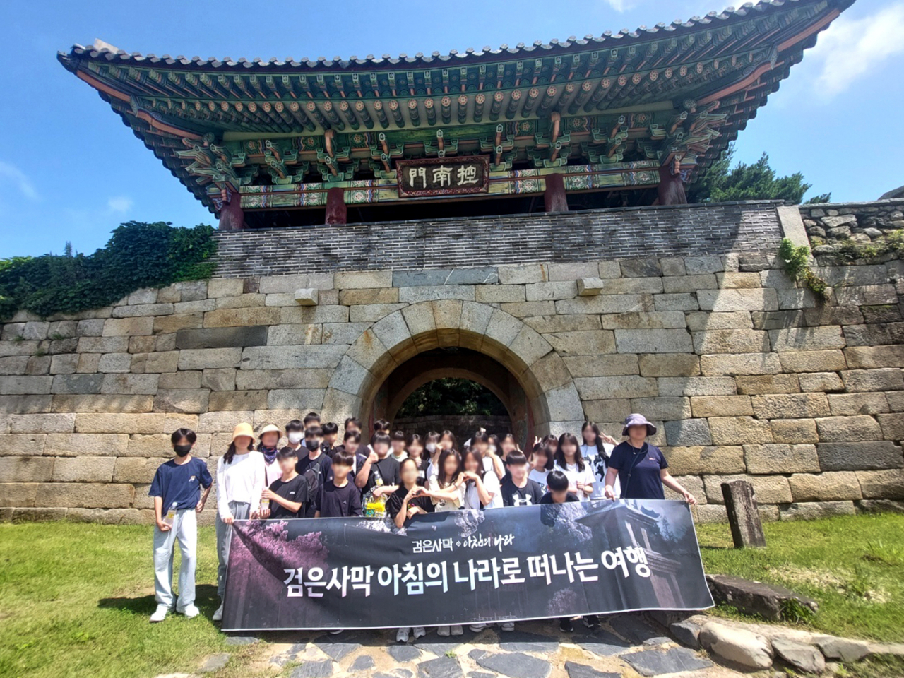 [펄어비스 제공]