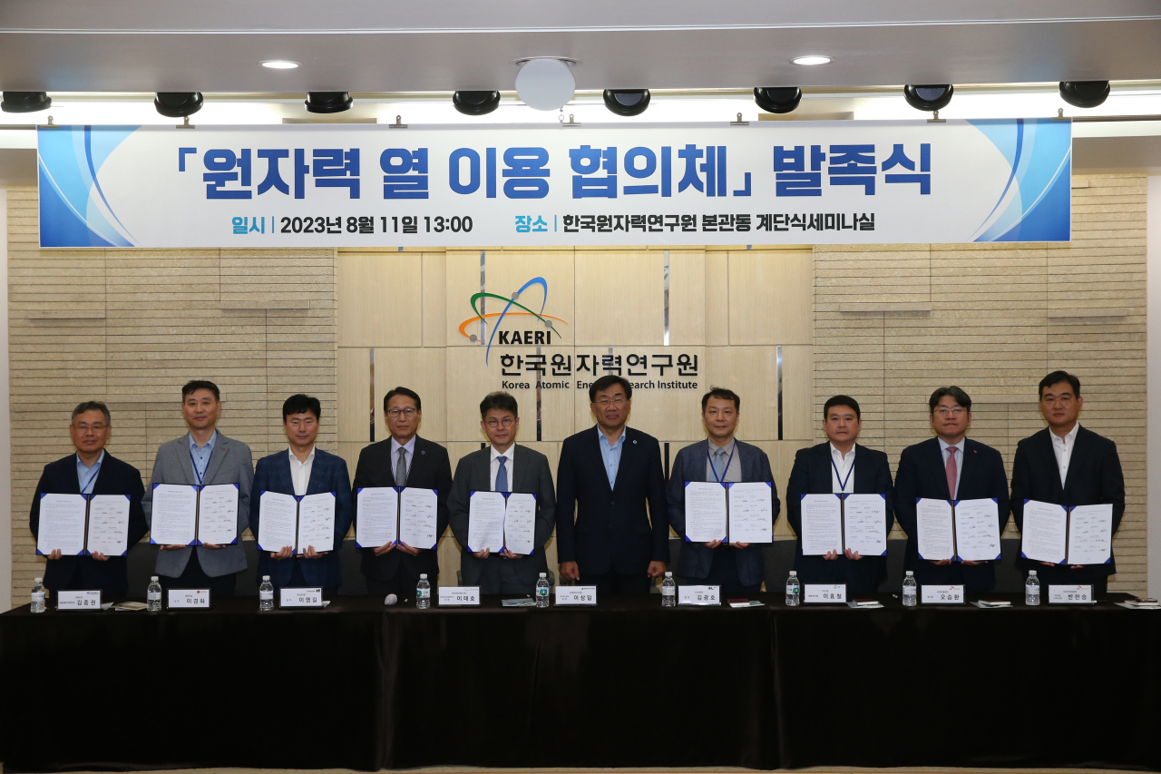 [경북도 제공]