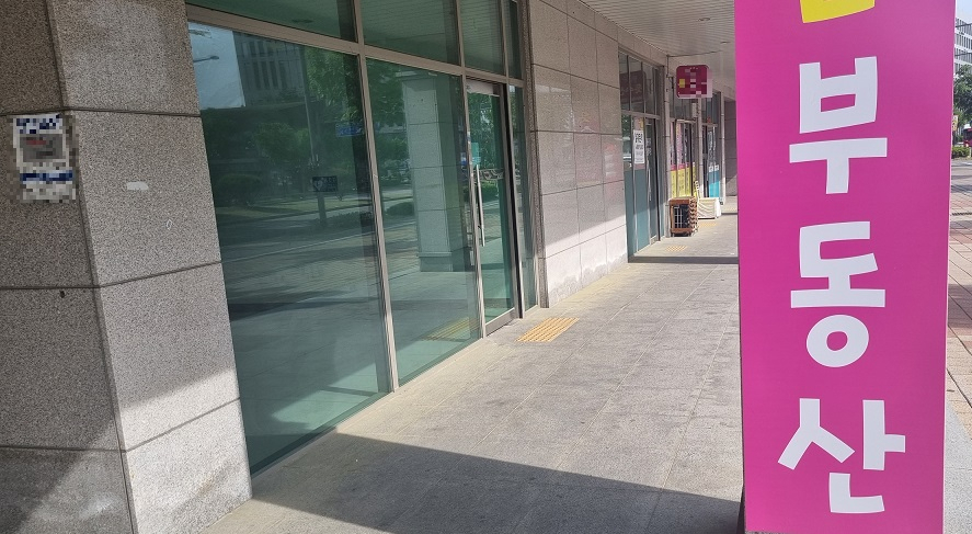 [연합]