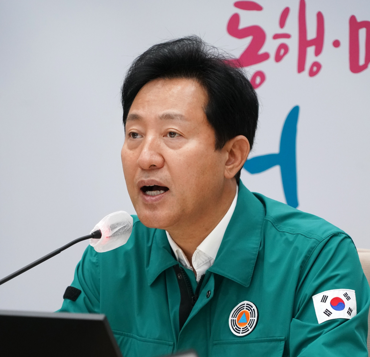 오세훈 서울시장이 8일 서울시청에서 열린 제6호 태풍 '카눈' 대응 긴급 대책회의에서 발언하고 있다. [연합]